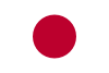 Japonais